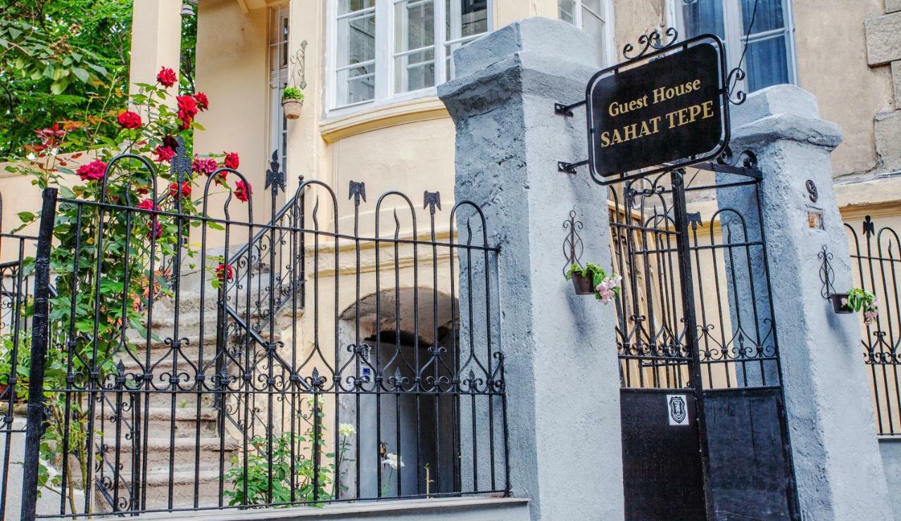 Guest House Sahat Tepe Plovdiv Ngoại thất bức ảnh