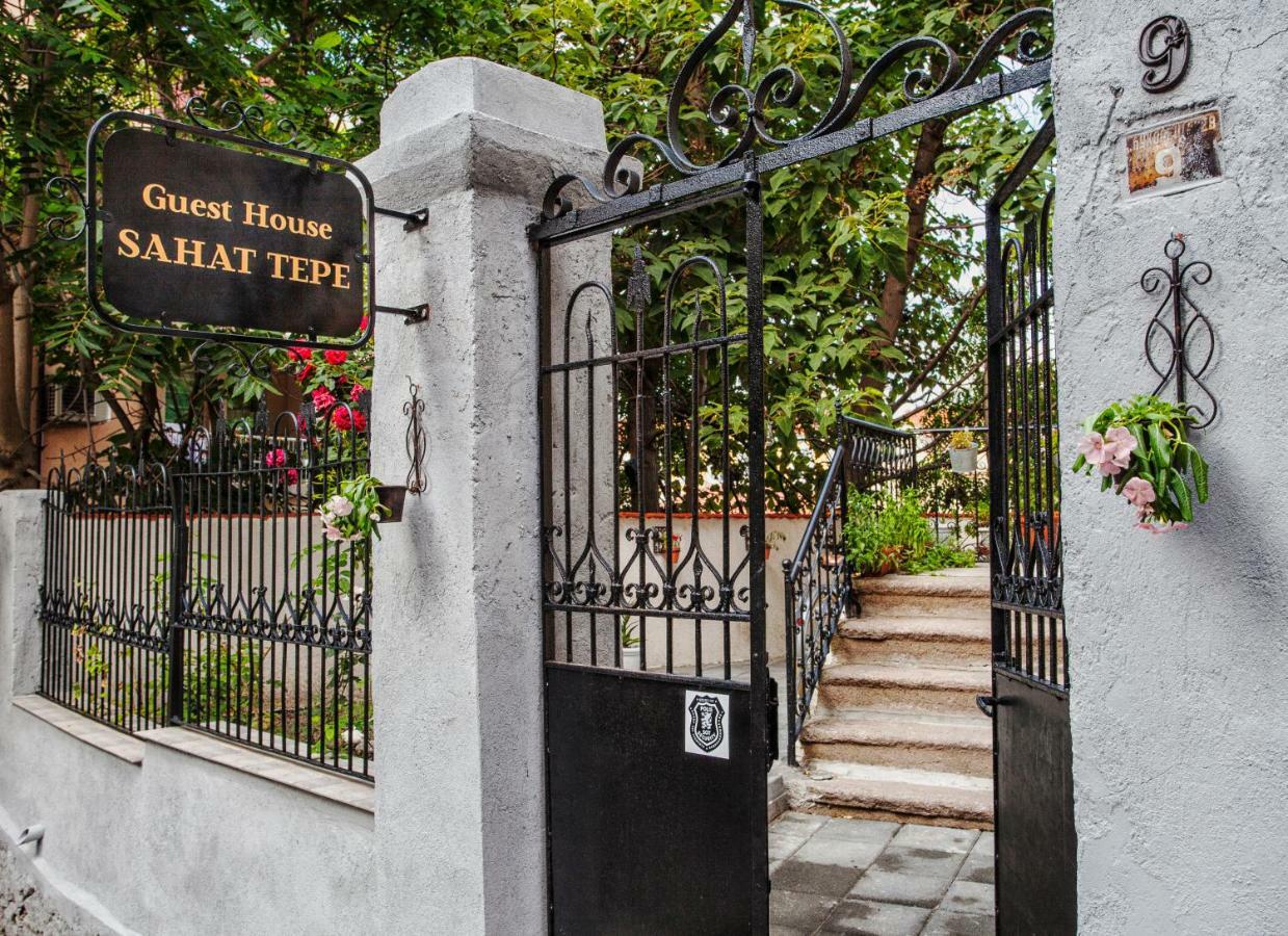 Guest House Sahat Tepe Plovdiv Ngoại thất bức ảnh